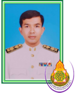 นายเอกชัย ขุนฤทธิ์