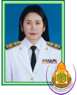 นางอวยพร สุธีบุตร
