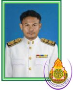 นายยุทธนา เพชรเชนทร์