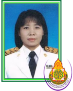 นางอารีย์ หนูรุ่น