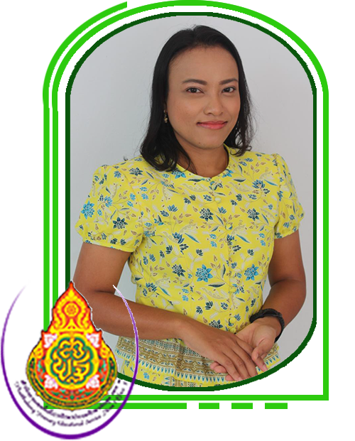 นางสาวชัญญานุช บุญวิสูตร