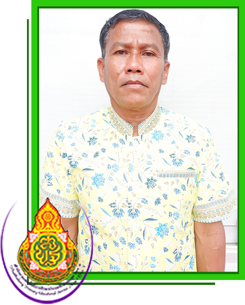 นายจรัล นวลมุสิทธิ์