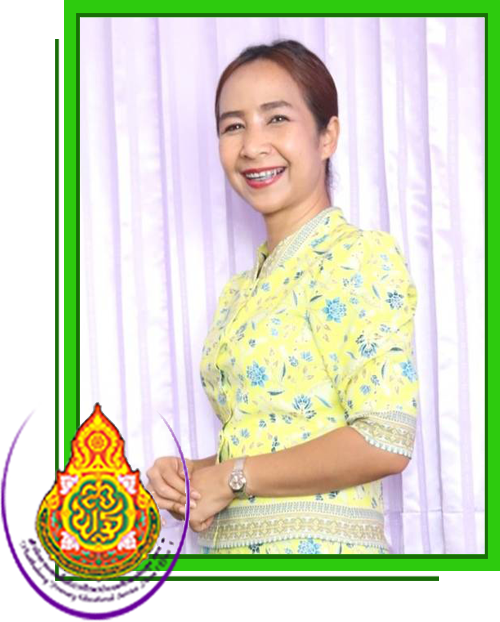 นางสาวจุฑาทิพย์ หอยนกคง