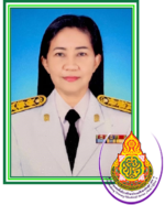 นางจรวย พงศ์ประยููร