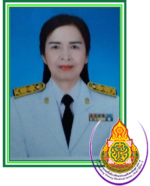 นางจิราภรณ์ ศรีสุวรรณวิเชียร