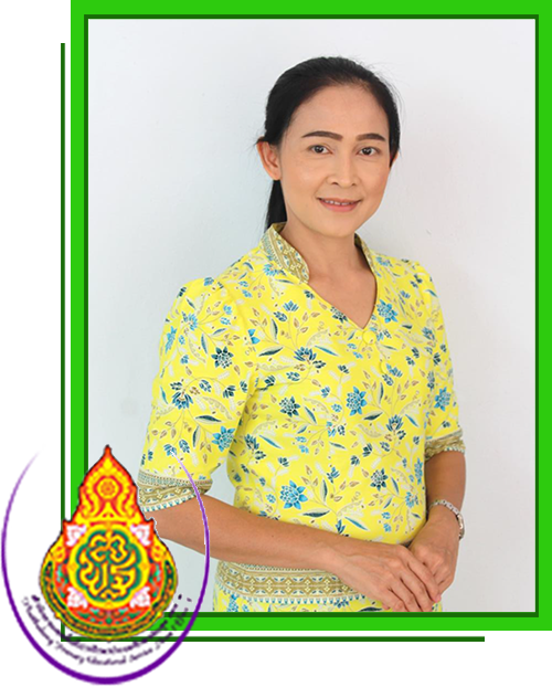 นางจิรายุ เพชรบรรจบ