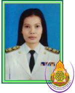 นางสาวกาญจนา ชูทับ