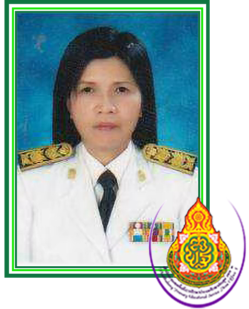นางกาญจนา พรหมแก้ว