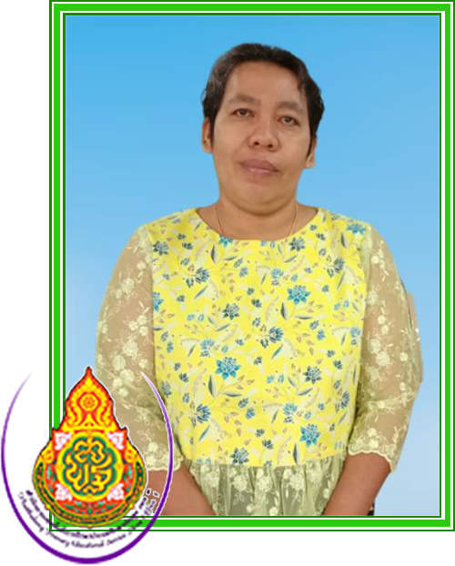 นางกนกลักษณ์ ชูแป้น