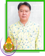นายกษิดิศ ทองพูล