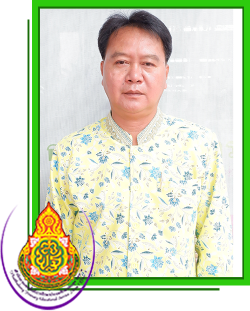 นายกษิดิศ ทองพูล