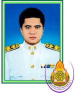 นายเกียรติศักดิ์ ชุมใหม่