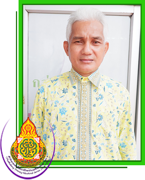 นายมานพ พลอยดำ