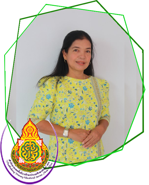 นางสาวนรีรัตน์ ศรีราม