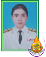 นางสาวณัฏนันท์ สิขิวัฒน์