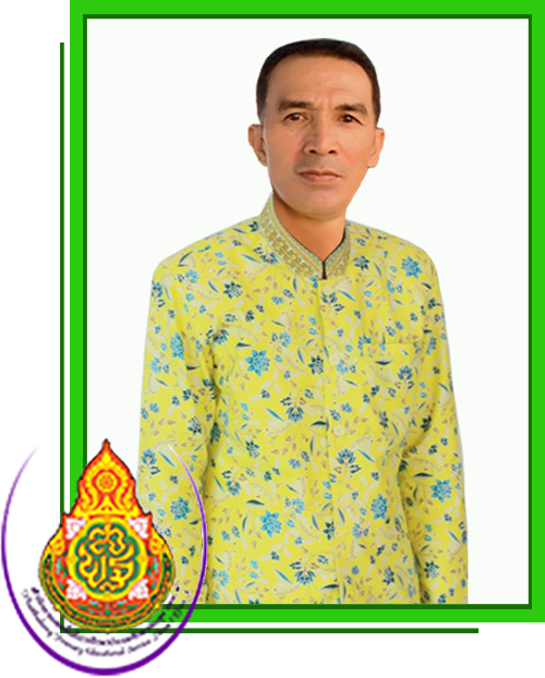 นายพัฒนา ทองคำ