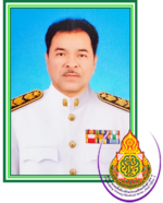 นายพิเดช สุกหอม