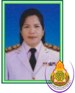 นางพลอยสิริ หมวกสุข
