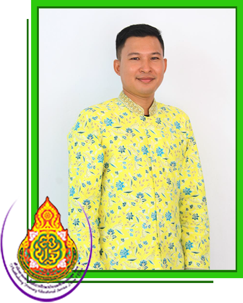 นายพงพัฒน์ รักด้วง