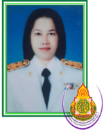 นางสาวปราณีต รามหนู
