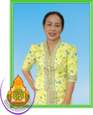 นางประภากร แสงสุวรรณ์