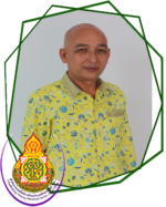 ประเสริฐ คงเรือง