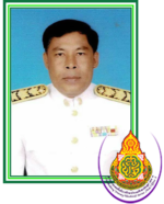 นายประสิทธิ์ กิตตินนทิกร
