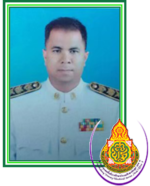 นายปรีชา ปานนุ่ม