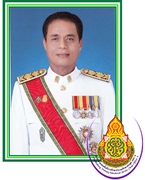นายศรัณย์ บัวทองเรือง