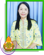 นางศริราณี พรหมบังเกิด