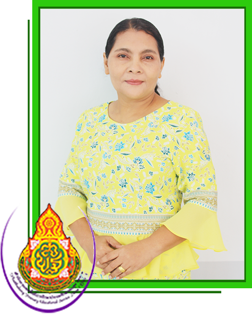 นางสมใจ ขุนพล