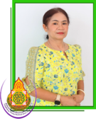 นางสมจิตร ศรีคะ
