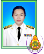 นางเสาวณี ฤทธิสุนทร