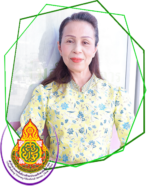 นางสุดา บุญนำ
