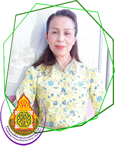 นางสุดา บุญนำ
