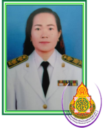นางสุนีย์ รุ่งเรือง