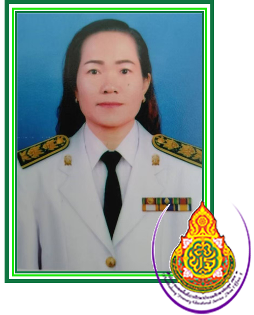 นางสุนีย์ รุ่งเรือง