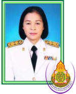 นางสุพัฒน์ ทองเกต