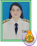 นางเตือนใจ ศรีกาญจน์