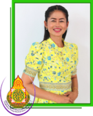 นางสาวฐาณิชญาณ์ เพ็งพรหม