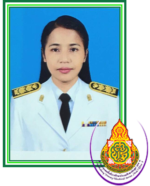 นางวารุณี ศรีทองช่วย