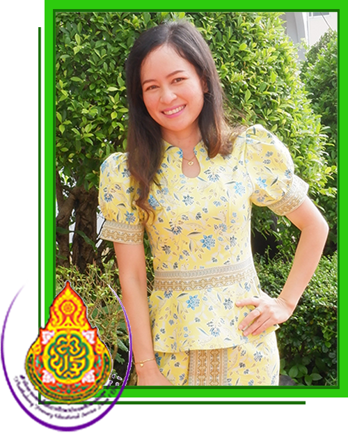 นางสาววีรินทร์ญา หนูนัง