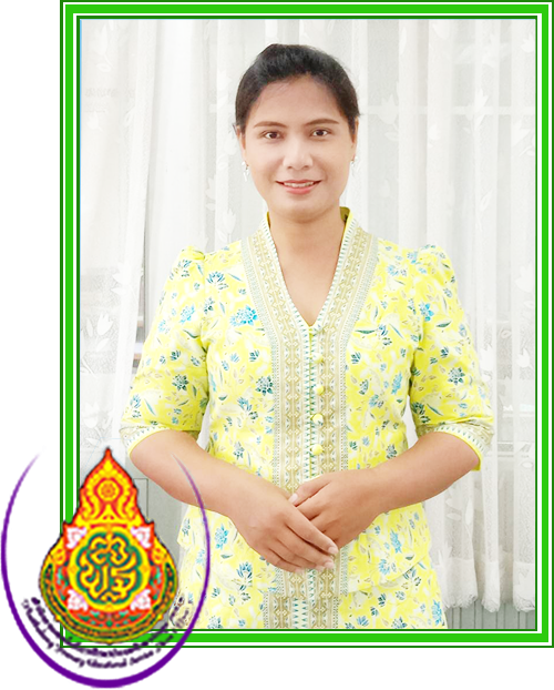 นางสาวปัทมา บุญสนิท