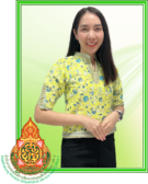 นางสาวชนิดา ไกรมุ่ย