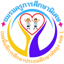 logo4