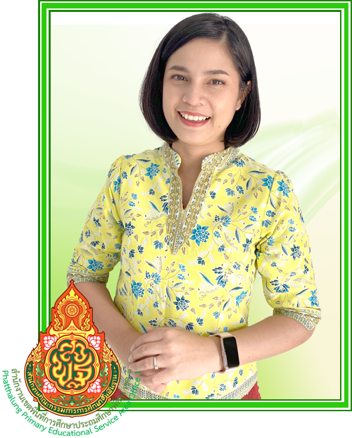 นางสาวสิริมา ชุมแก้ว