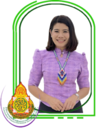 นางสาวศินัญญา ศรีเกตุ