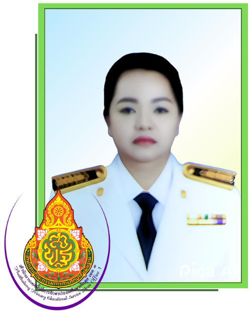 นางสาวสุชาดา พูนทอง