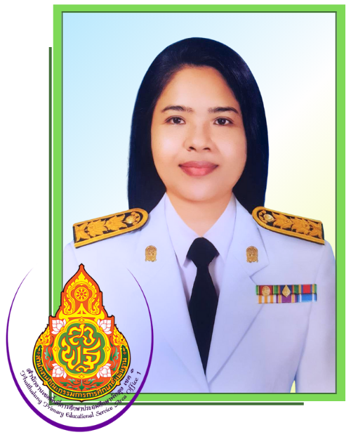 นางสาวจีระภา คงแก้ว