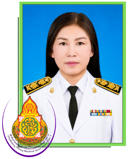 นางลัดดานาท เขมนาทนนท์